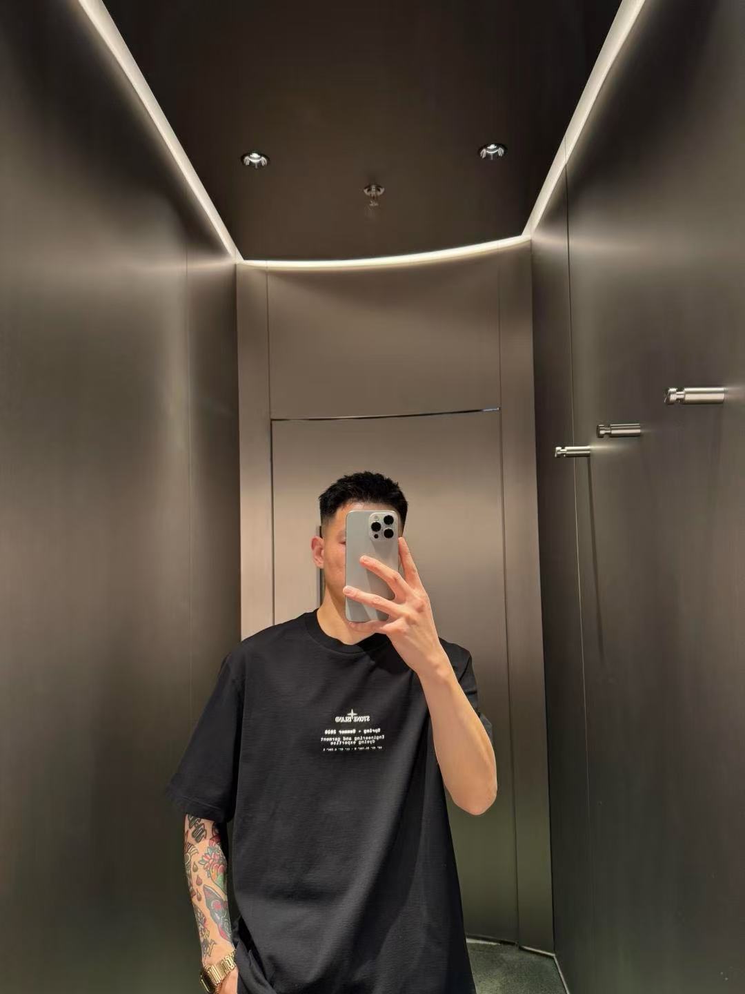 Stone Island T-Shirt